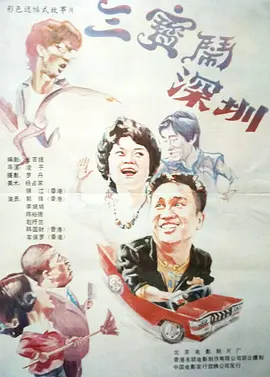 国产91精品一区二区麻豆亚洲